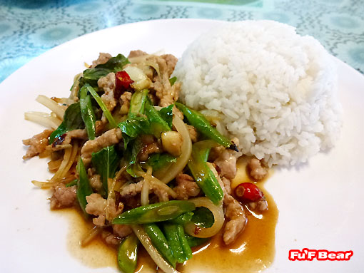 新竹高CP值的 阿婆泰式料理- 芙芙在這裡- udn部落格