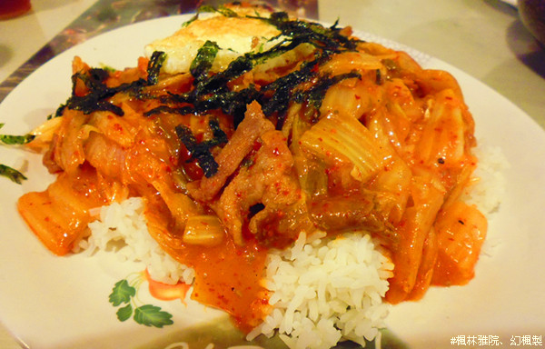 韓式好味道－原州韓式料理- 楓林雅院- udn部落格