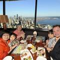 family dinner at space needle