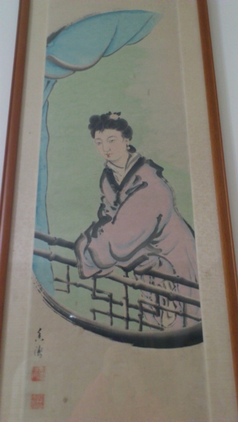 圖檔