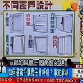版權所有.東森財經.57健康同學會
http://www.facebook.com/57healthy
