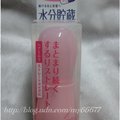 個人著作權所有，不同意任何轉載、引用、轉貼、重製、修改。
