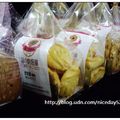  萱的烘焙屋｜手工餅乾