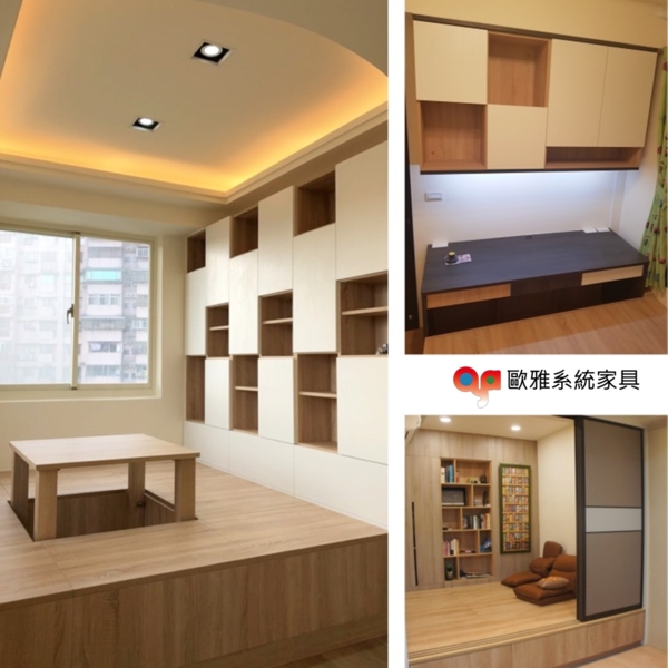 歐雅設計 和室空間也可以很現代 系統 廚具 室內空間設計 窗簾家飾 木工 淨水 歐雅系統傢俱 隨意窩xuite日誌