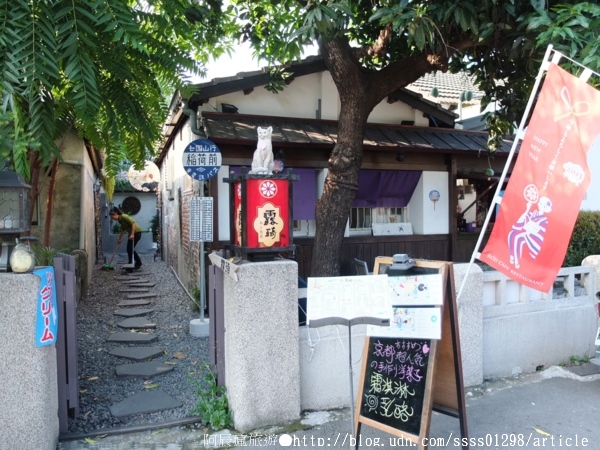 【美食特搜。屏東市】露琦和洋餐廳。龍貓出沒小秘境 巷弄裡的日式木造童趣餐廳(聯合新聞網首頁新聞頭條區網評)-露琦和洋餐廳