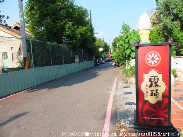 【美食特搜。屏東市】露琦和洋餐廳。龍貓出沒小秘境 巷弄裡的日式木造童趣餐廳(聯合新聞網首頁新聞頭條區網評)-露琦和洋餐廳