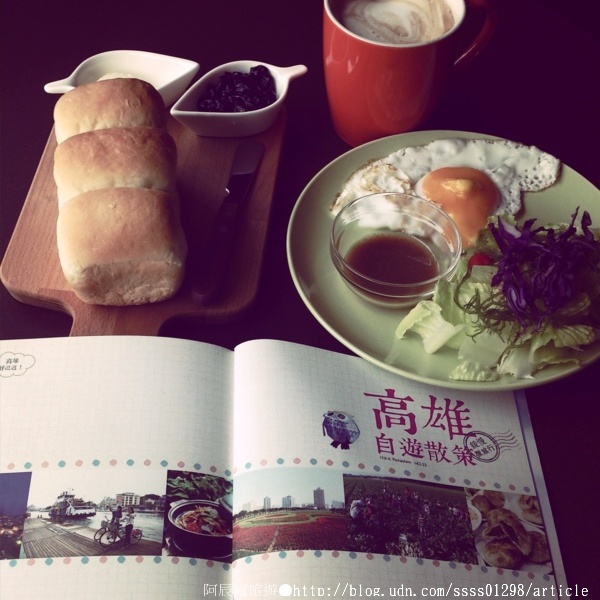 美食旅遊寫生活過日子。屏東。蘇菲亞羅蘭手作廚坊-蘇菲亞羅蘭手作廚坊