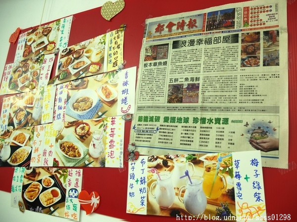 【愛評口碑券】汎芝家-異國料理簡餐。幸福手作料理 平價簡餐份量十足 符合學生族群的用餐需求