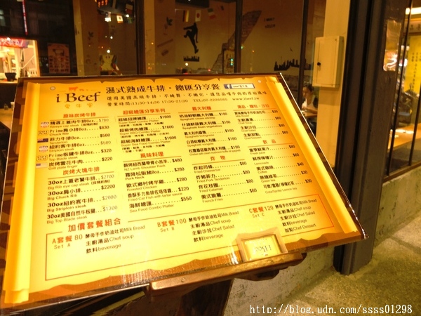 美食邀約【iBeef愛牛客炭烤牛排館】高雄苓雅區美食 大份量30盎司肩小排超美味 高雄牛肉控千萬別錯過囉！