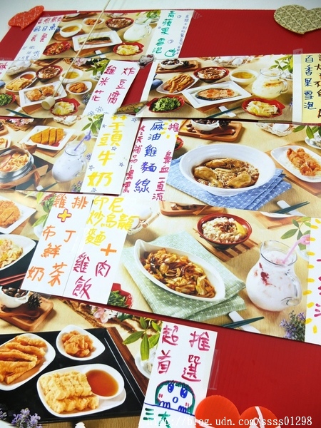 【愛評口碑券】汎芝家-異國料理簡餐。幸福手作料理 平價簡餐份量十足 符合學生族群的用餐需求