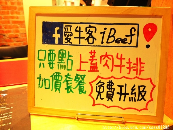 美食邀約【iBeef愛牛客炭烤牛排館】高雄苓雅區美食 大份量30盎司肩小排超美味 高雄牛肉控千萬別錯過囉！