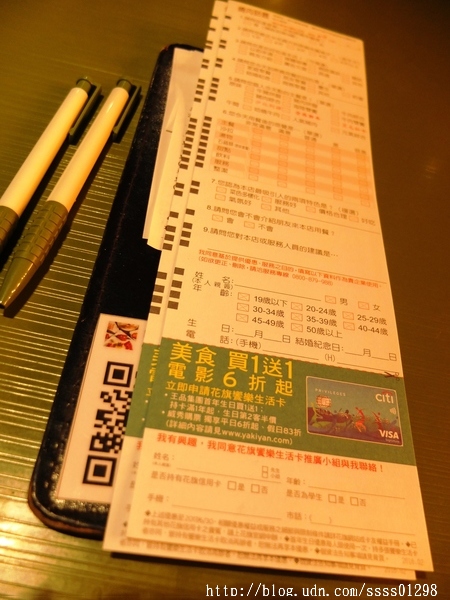 【愛評口碑券】原燒優質原味燒肉-高雄中山店。黑鑽雙享套餐新品嚐鮮 獨創三八烤法 美國安格斯牛套餐好夢幻