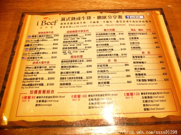 美食邀約【iBeef愛牛客炭烤牛排館】高雄苓雅區美食 大份量30盎司肩小排超美味 高雄牛肉控千萬別錯過囉！