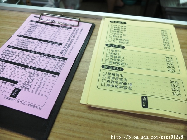 【愛評口碑券】汎芝家-異國料理簡餐。幸福手作料理 平價簡餐份量十足 符合學生族群的用餐需求