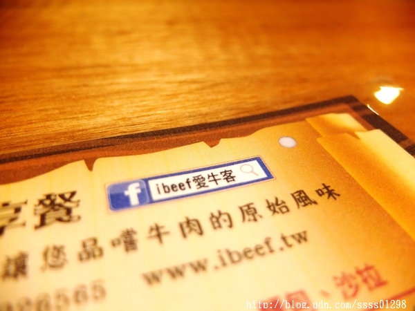 美食邀約【iBeef愛牛客炭烤牛排館】高雄苓雅區美食 大份量30盎司肩小排超美味 高雄牛肉控千萬別錯過囉！