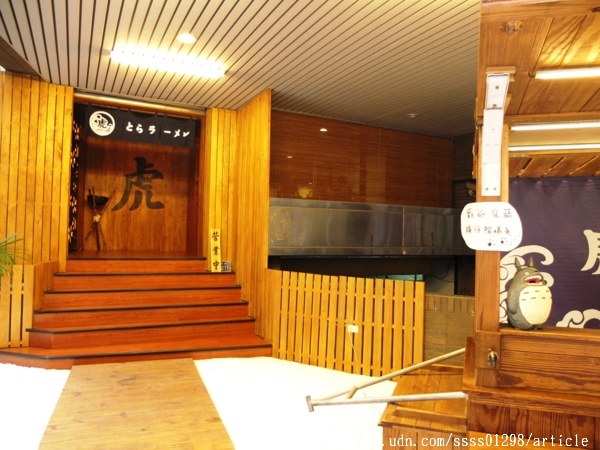 【愛評口碑券】虎拉麵。高雄深夜隱藏版拉麵終於有店面啦！拉麵控的美味基地 必吃限量豪華豚骨拉麵