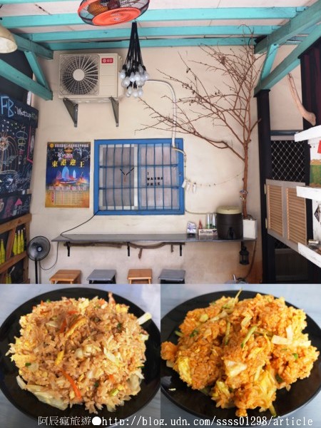 美食旅遊寫生活過日子。屏東。Whatzup糀炒-Whatzup