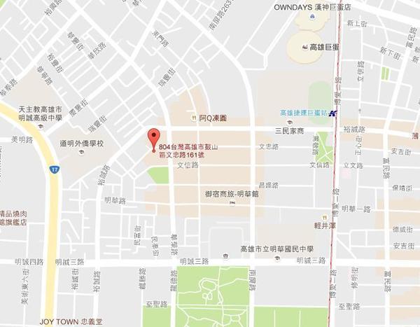 【愛評口碑券】虎拉麵。高雄深夜隱藏版拉麵終於有店面啦！拉麵控的美味基地 必吃限量豪華豚骨拉麵