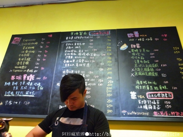 【美食特搜。台南中西區】艾咖啡。細緻拉花 慵懶柴犬 西華南街的午後 淺酌旅行中的美好-艾咖啡