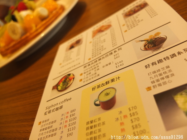 食記邀約【好呦食趣】幸福滋味！熱壓吐司 鬆餅 手感烘培 健康鮮活輕食概念 甜點控快來報到