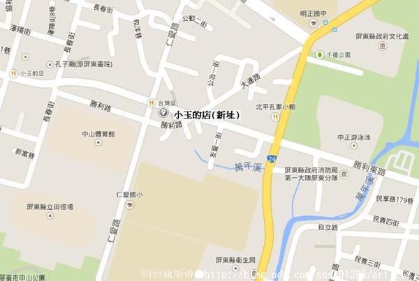 【美食特搜。屏東市】小玉的店。美味早餐脆口難忘 屏東市區超夯人氣早餐店-小玉的店