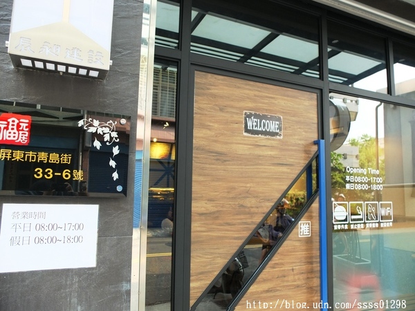 食記邀約【好呦食趣】幸福滋味！熱壓吐司 鬆餅 手感烘培 健康鮮活輕食概念 甜點控快來報到