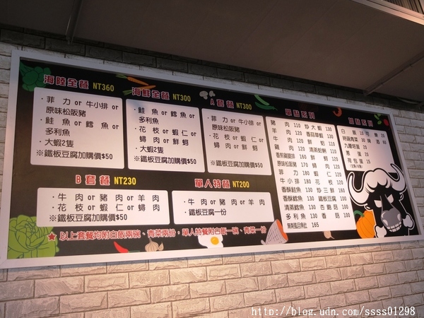 【愛評口碑券】漢林鐵板燒(本館店)。平價高檔鐵板燒料理饗宴 嚴選食材 用餐環境優 家庭聚餐、三五好友吃飯推薦