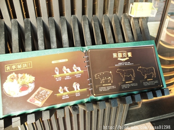 【愛評口碑券】原燒優質原味燒肉-高雄中山店。黑鑽雙享套餐新品嚐鮮 獨創三八烤法 美國安格斯牛套餐好夢幻