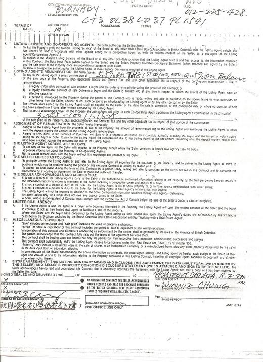 怡富地產即前加拿大統一地產公司經紀人鍾李穎怡(Winnie Y.Chung)與欽Paul Chang & 江明樺Angel Chiang合謀