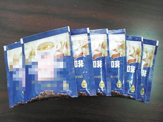 K他命列二級毒品法部反對稱 娛樂性暫時用藥難成癮 查獲225萬包私菸澎湖史上最多咖啡包藏k他命9毒販送法辦洗錢集團 卡 好賺