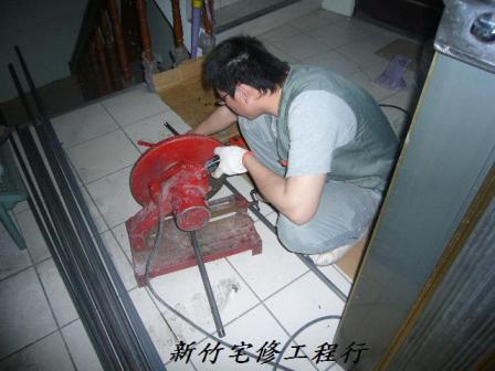 宏興水電行電話號碼03 594 3972 新竹縣市水電器材 零售