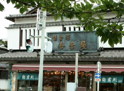 北橋妻 北橋散記 Udn部落格