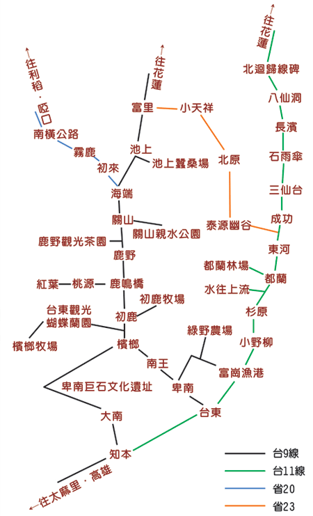 97年春節台東地圖美食地圖 野女人在海賊灣與野人山莊的撒野日子 Udn部落格