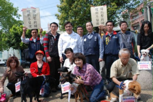 遛狗不留便廿隻狗天使代言 楊梅新聞網 中壢新聞網 桃園新聞網 Udn部落格