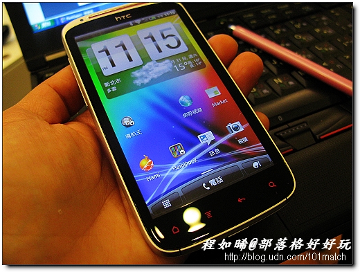 程如晞的第一支智慧型手機 Htc Sensation Xe 11 程如晞 部落格好好玩 Udn相簿