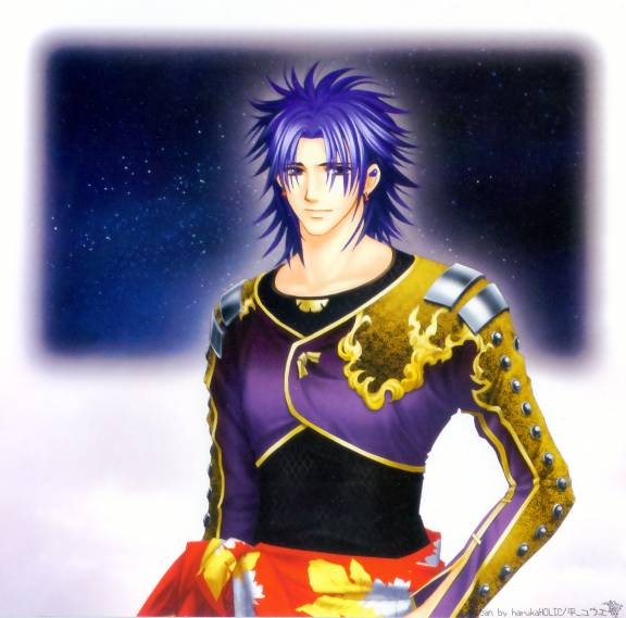 今日遙かなる時空の中で3 誕生日8月12日 私大好き本命 有川将臣（あり