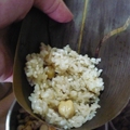 第一匙米飯
