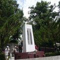 霧社事件，抗日英雄紀念公園裡的紀念碑。