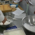 Baking School - 2