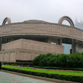 上海博物館、美術館 - 1