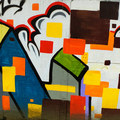 台藝大圍牆塗鴉