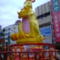 新竹市城隍廟口金鼠燈
