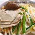 專業美食攝影「知高飯」 位於華納威秀2樓美食街
詢問：0937-060782

巨傑專業美食攝影 02-82421135  Mike攝影師