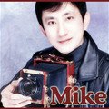 Mike 攝影師 15年前