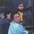 大兒子與老爺在木柵動物園