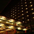 圓山飯店