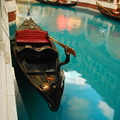 鳳尾船 ( Gondola)