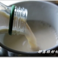 羅東農會養生奶系列為高溫、高壓殺菌不含防腐劑的保久乳