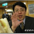 與馬英九有約 - 聯合線上副總經理李彥甫正要教如晞拍好玩的照片