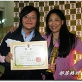 第二屆華梵盃高中職部落格大賽頒獎典禮 - 8